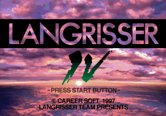 Langrisser V screenshot 2 for Sega Saturn